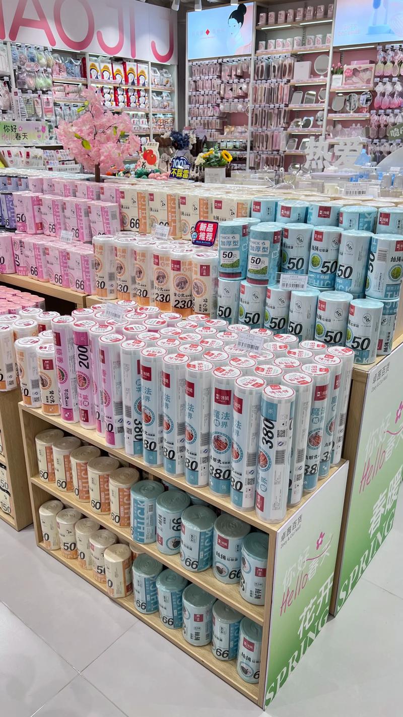 探索农副产品供应的高效之路：一个农村合作社的成功案例