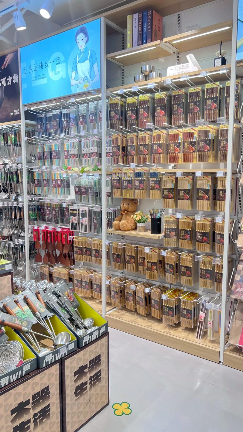 农副产品供应