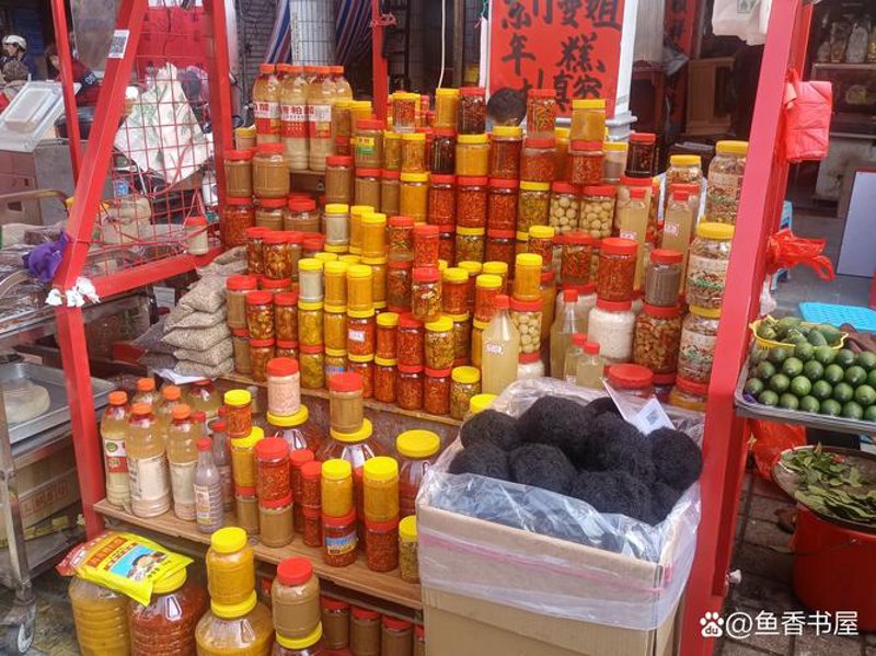 海南商品批发