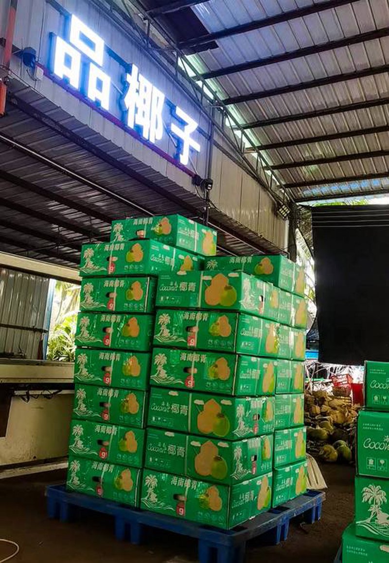 日用百货批发揭秘：轻松采购一站式解决